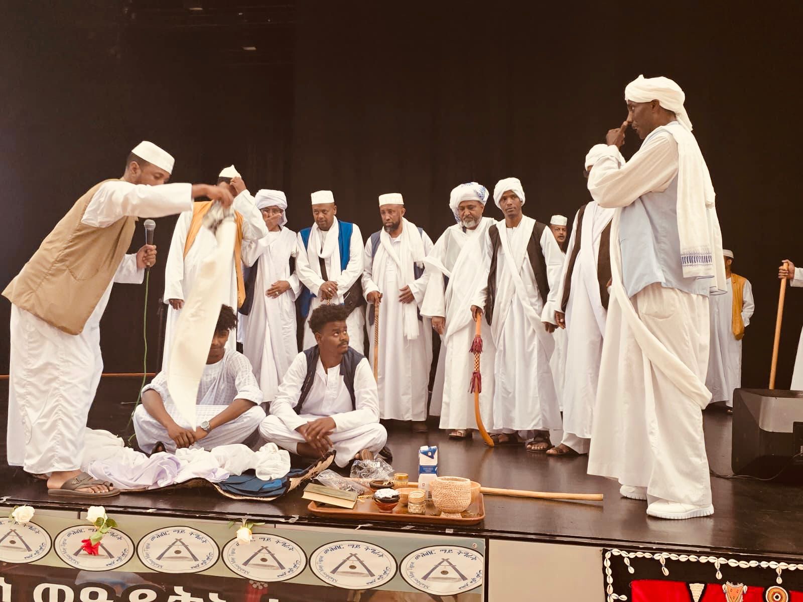 Cultural event